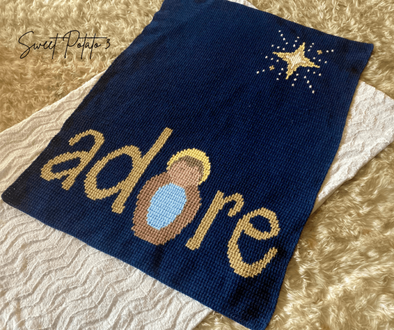 Knitted Adore Baby Jesus Blanket