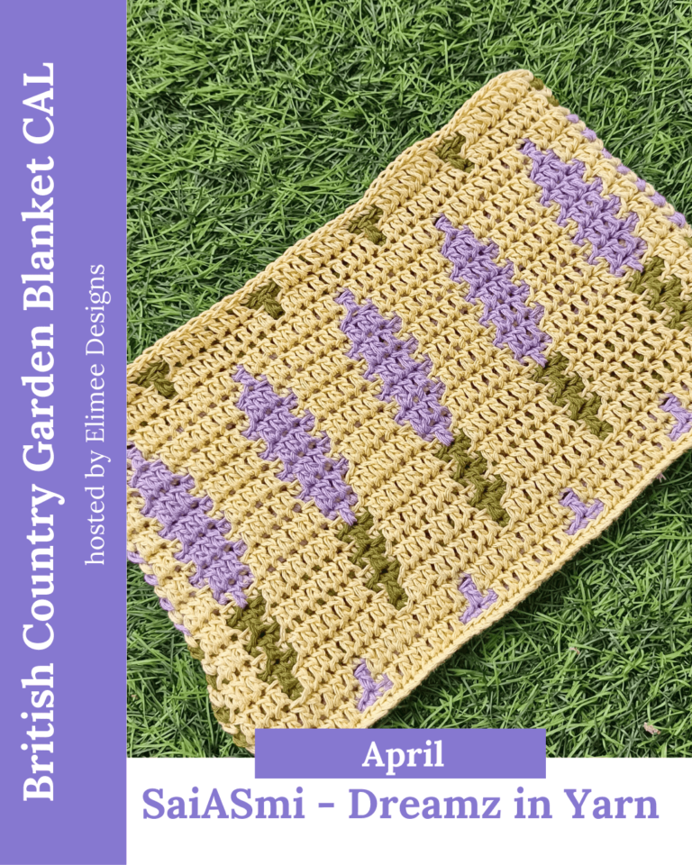British Garden Blanket CAL