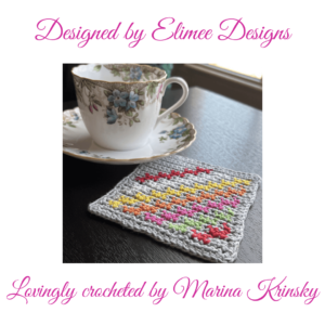 Colorful handmade crochet coaster