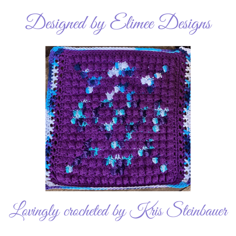 Purple bobble crochet square